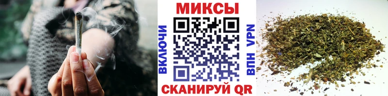 mega ТОР  как найти закладки  Алексеевка  БУТИРАТ жидкий экстази 