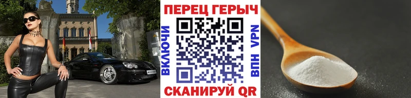 Героин Heroin  что такое   Алексеевка 