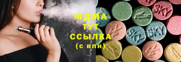 гидропоника Алексеевка