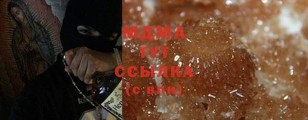 а пвп мука Алексин