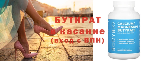 гидропоника Алексеевка