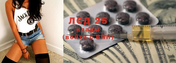 spice Арсеньев