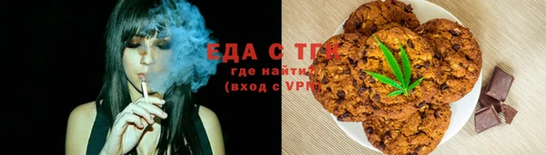 spice Арсеньев