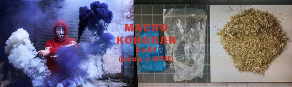 а пвп мука Алексин