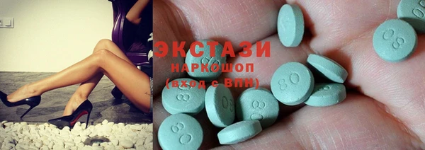 ешки Алзамай