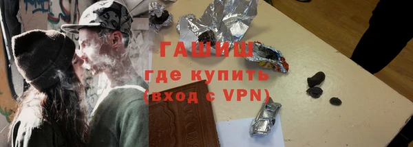 ешки Алзамай