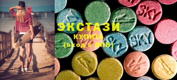 а пвп мука Алексин