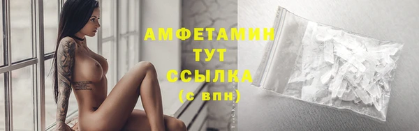 а пвп мука Алексин