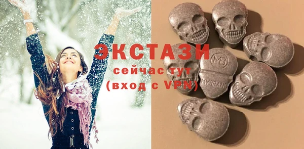 а пвп мука Алексин