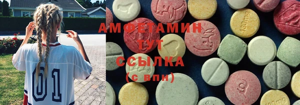 гидропоника Алексеевка