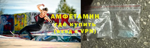 а пвп мука Алексин