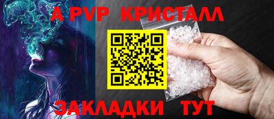 кокаин VHQ Кингисепп
