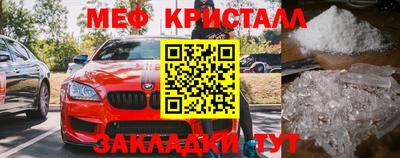 прущие грибы Кимры