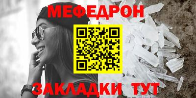 кокаин VHQ Кингисепп
