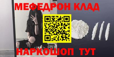 кокаин VHQ Кингисепп