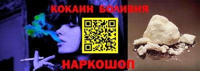 прущие грибы Кимры