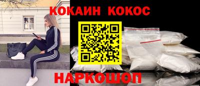 прущие грибы Кимры