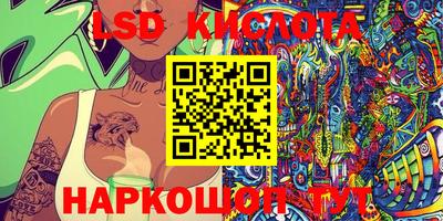 кокаин VHQ Кингисепп