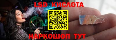 бошки Кинель