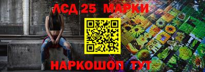 прущие грибы Кимры