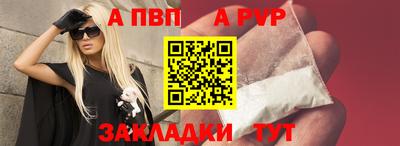кокаин VHQ Кингисепп