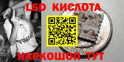 apvp Рязань