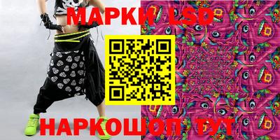 прущие грибы Кимры