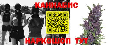 кокаин VHQ Кингисепп