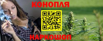 кокаин VHQ Кингисепп