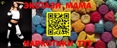 бошки Кинель