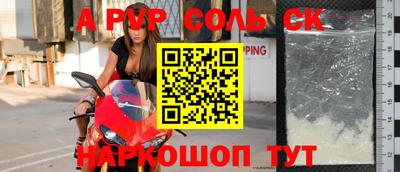 прущие грибы Кимры