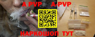 прущие грибы Кимры