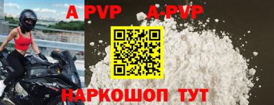 прущие грибы Кимры