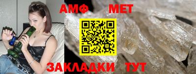 бошки Кинель