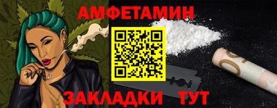 кокаин VHQ Кингисепп