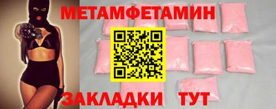 прущие грибы Кимры