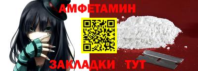 кокаин VHQ Кингисепп