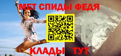 кокаин VHQ Кингисепп