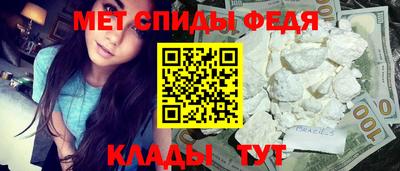 бошки Кинель
