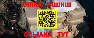 прущие грибы Кимры