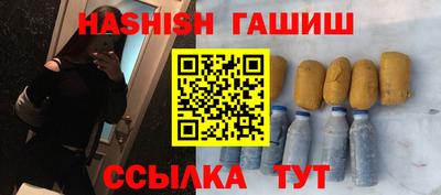 кокаин VHQ Кингисепп