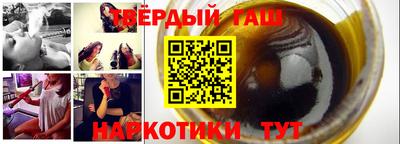 прущие грибы Кимры