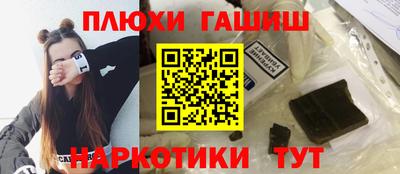 кокаин VHQ Кингисепп