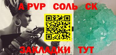 прущие грибы Кимры