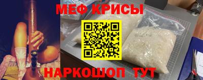кокаин VHQ Кингисепп